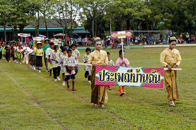 Fête de l'école de Samrongkiat-127